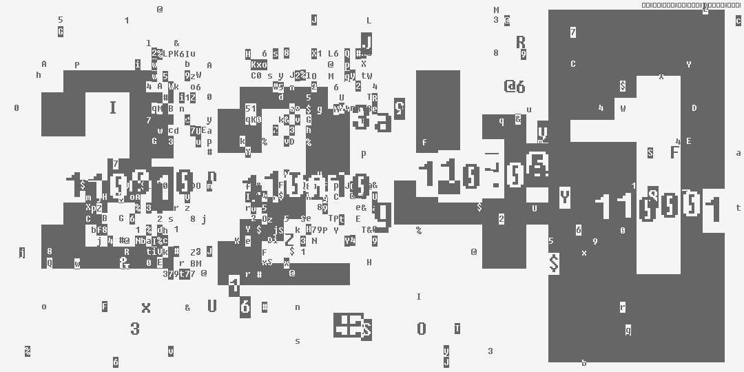 число две тысячи двести сорок один