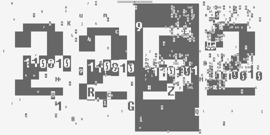 число две тысячи двести пятьдесят два