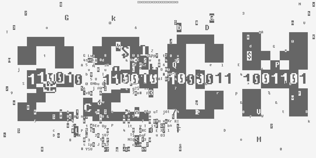 составные числа 22cm