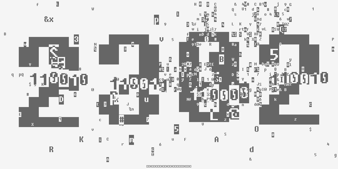 число две тысячи триста два