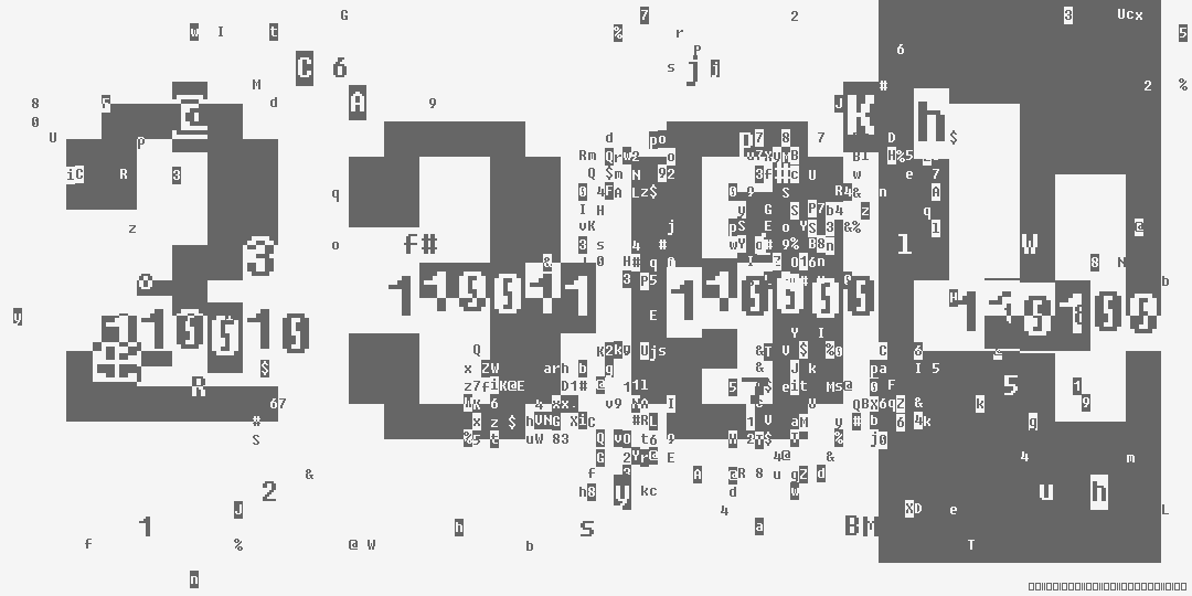 число две тысячи триста четыре