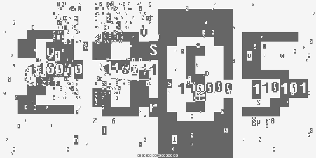 число две тысячи триста пять