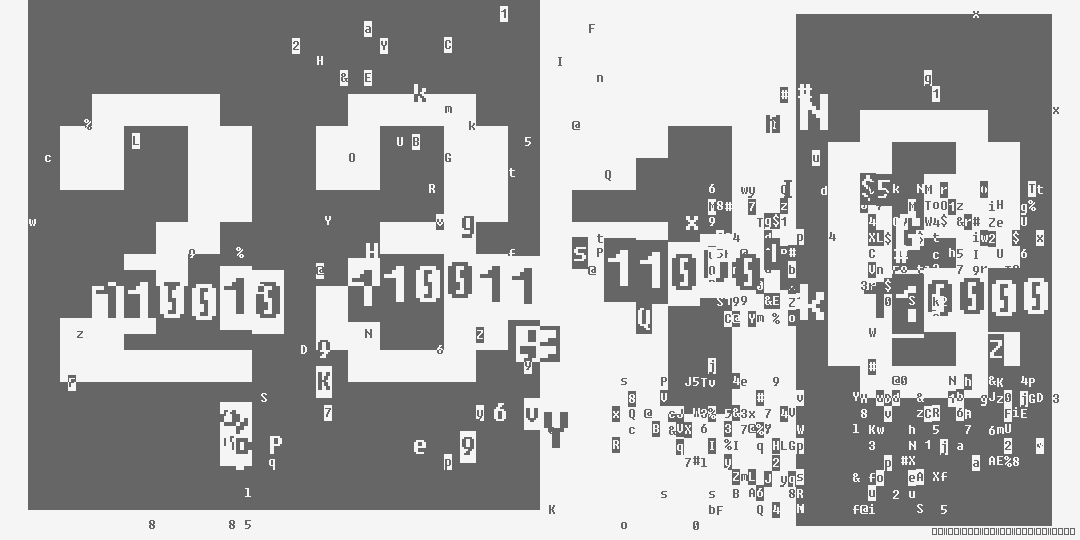 число две тысячи триста десять