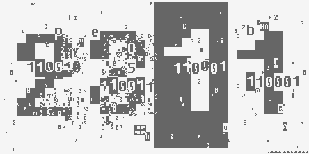 число две тысячи триста одиннадцать