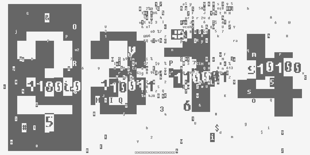 число две тысячи триста четырнадцать