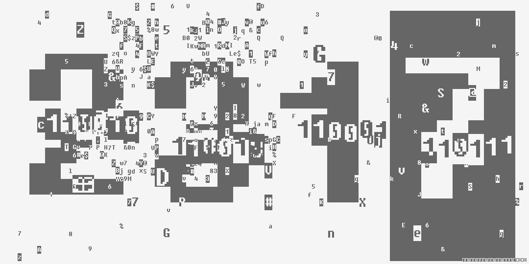 число две тысячи триста семнадцать