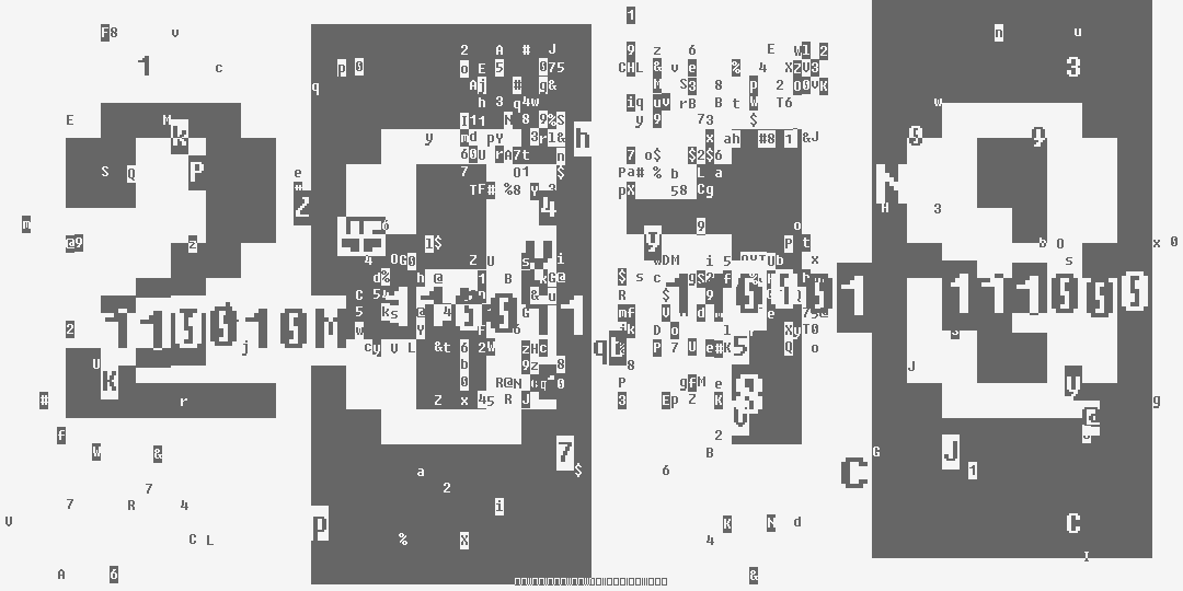 число две тысячи триста восемнадцать