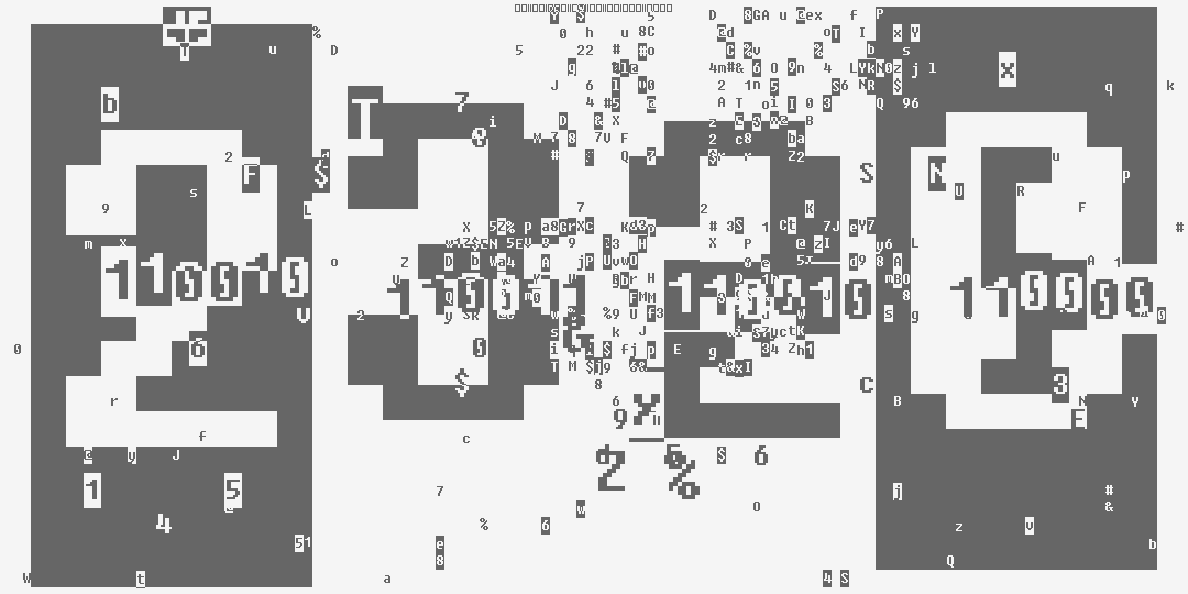 число две тысячи триста двадцать