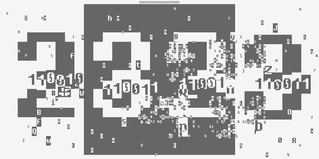 число две тысячи триста двадцать три