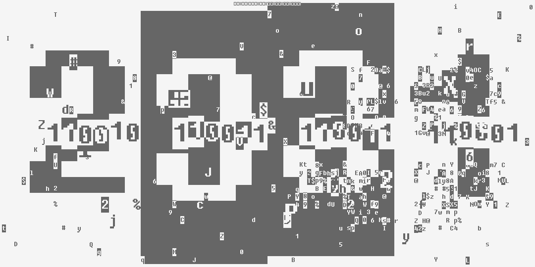 число две тысячи триста тридцать один