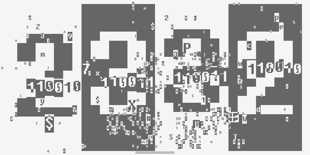 число две тысячи триста тридцать два