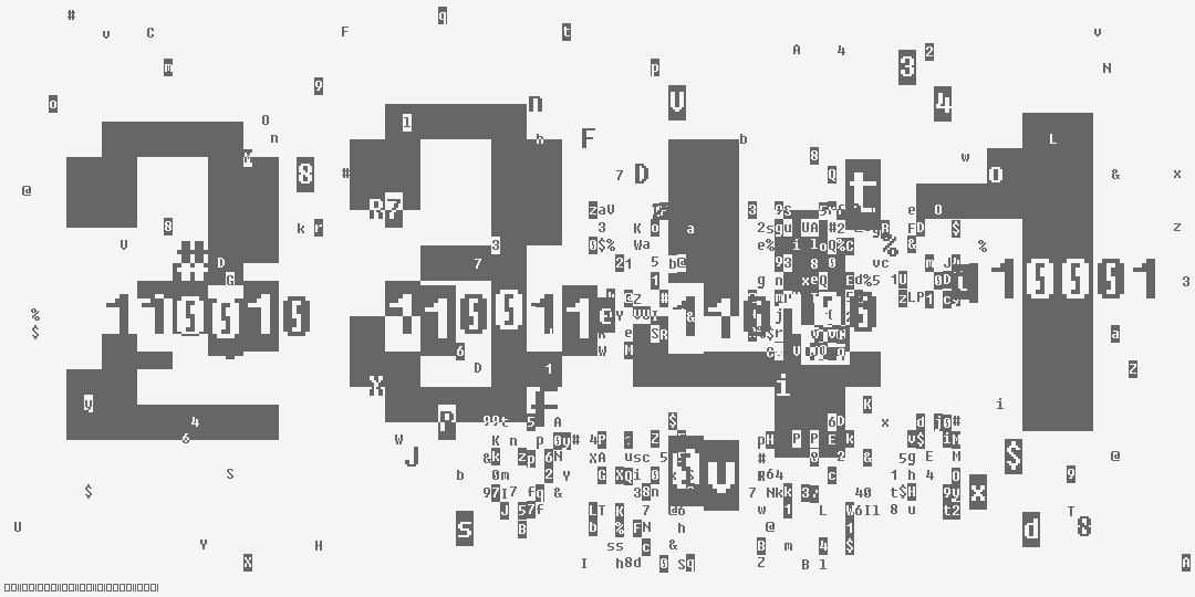 число две тысячи триста сорок один