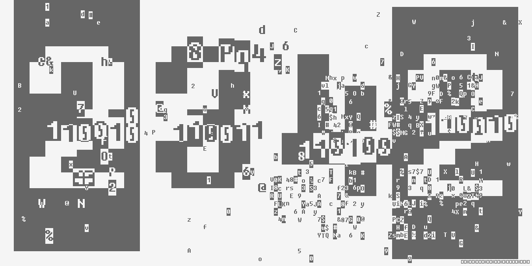 число две тысячи триста сорок два