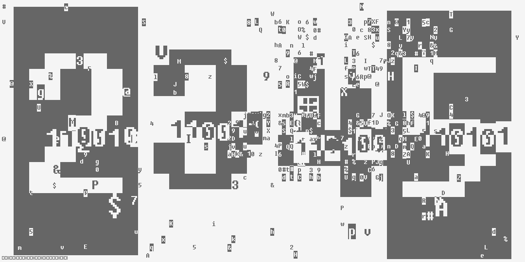 число две тысячи триста сорок пять