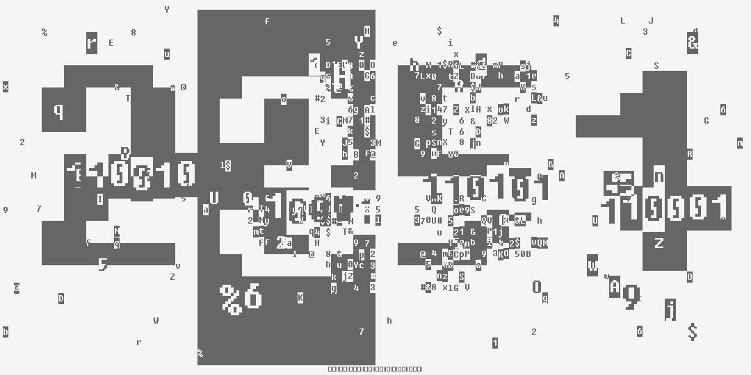 число две тысячи триста пятьдесят один
