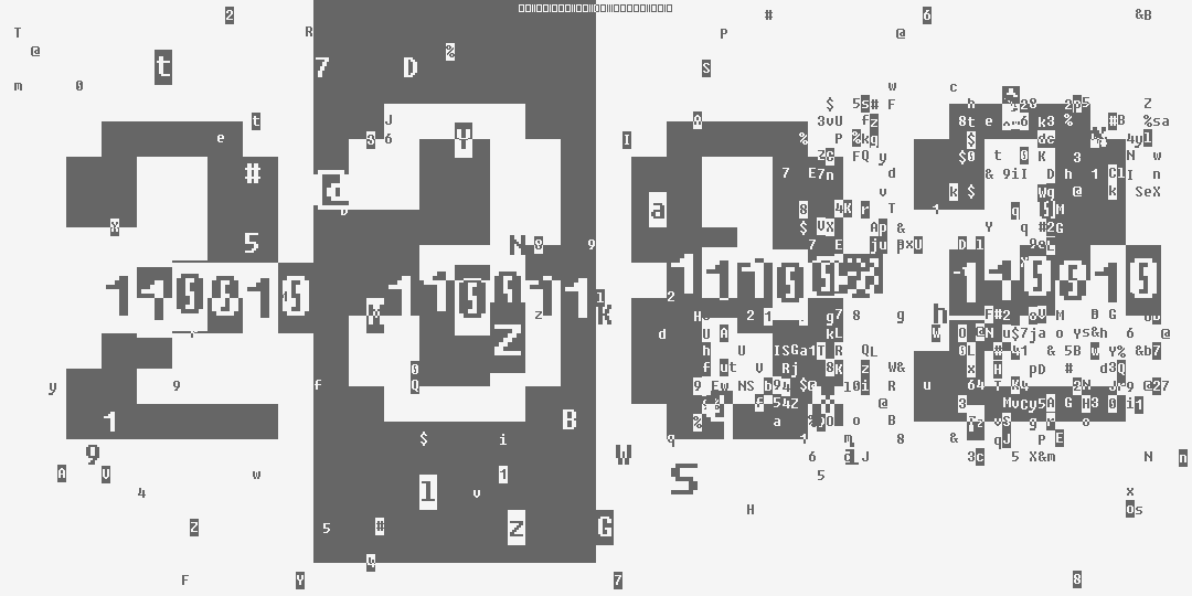 число две тысячи триста восемьдесят два