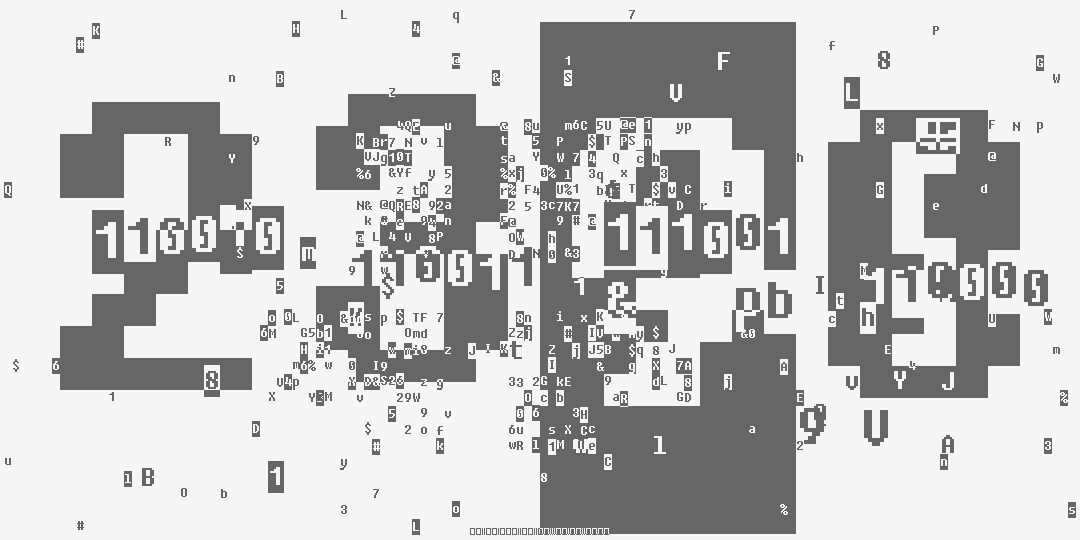 число две тысячи триста девяносто