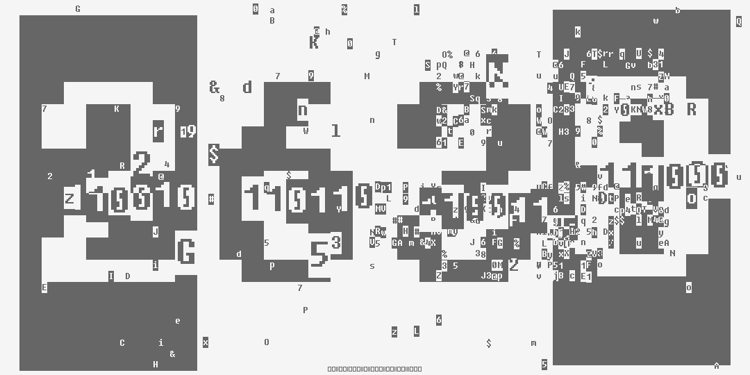 число две тысячи шестьсот тридцать восемь