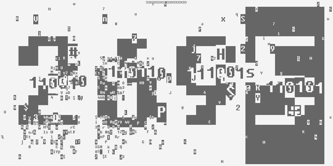 число две тысячи шестьсот девяносто пять