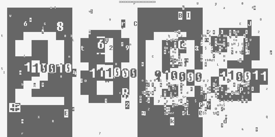 число две тысячи восемьсот три