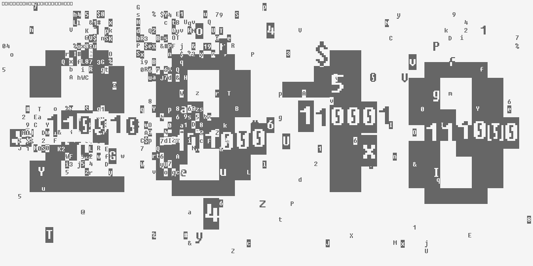 число две тысячи восемьсот восемнадцать