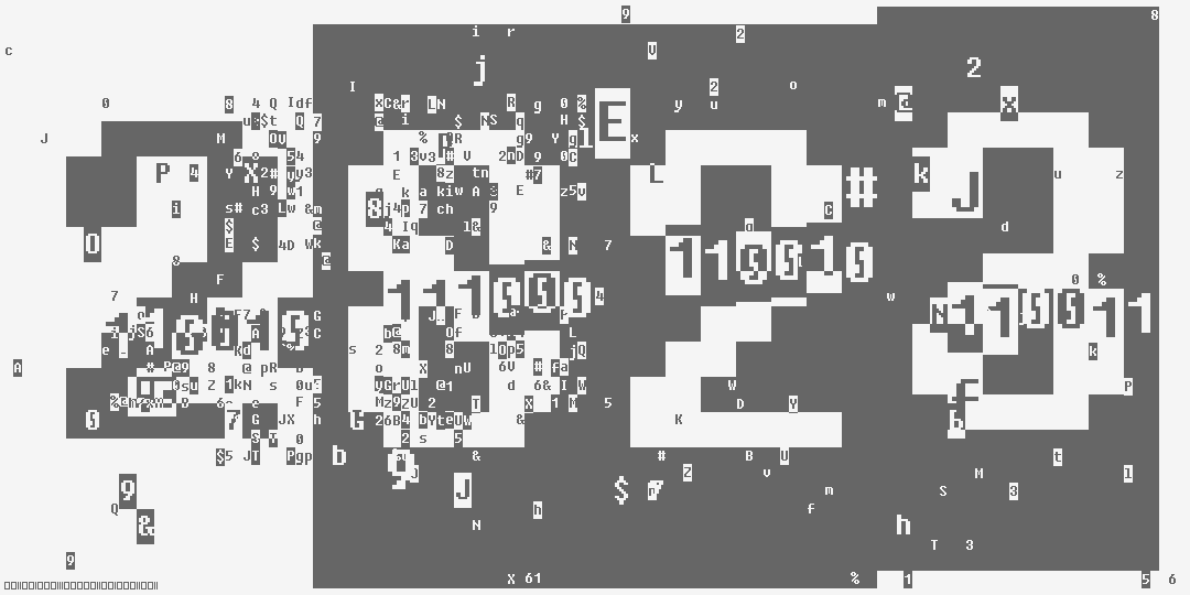 число две тысячи восемьсот двадцать три