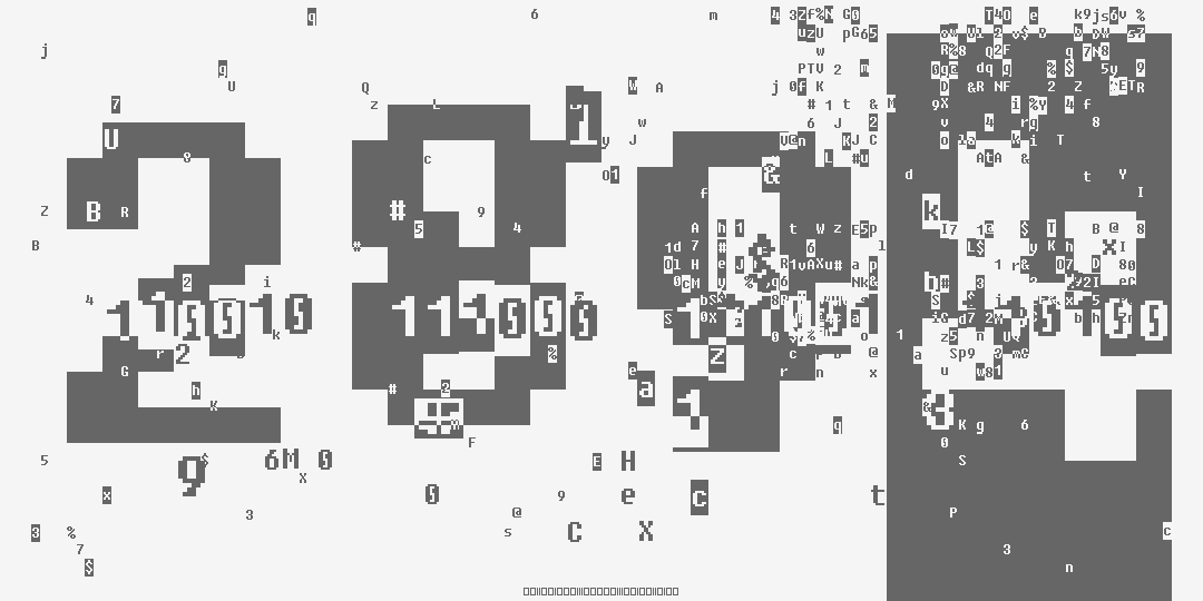 число две тысячи восемьсот девяносто четыре