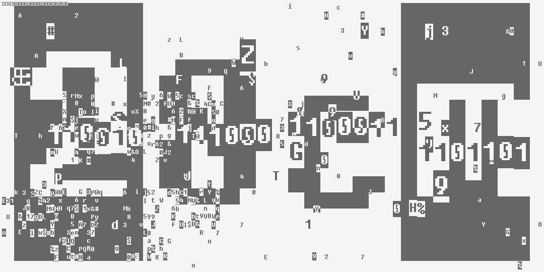 составные числа 28cm