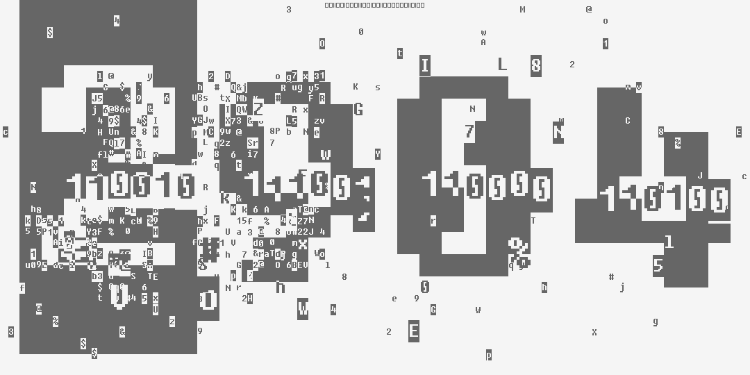 число две тысячи девятьсот четыре