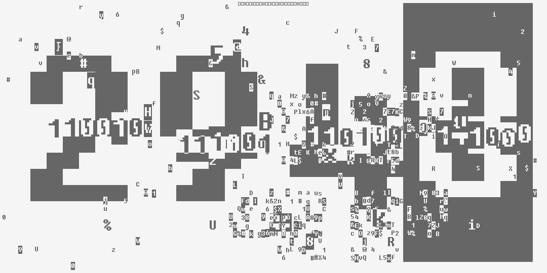 число две тысячи девятьсот сорок восемь