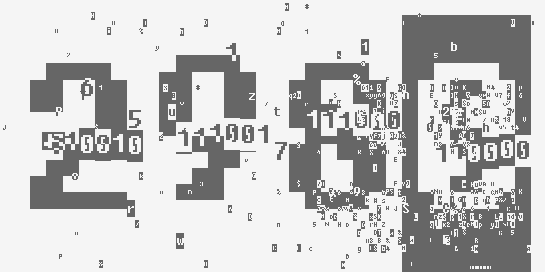 число две тысячи девятьсот восемьдесят