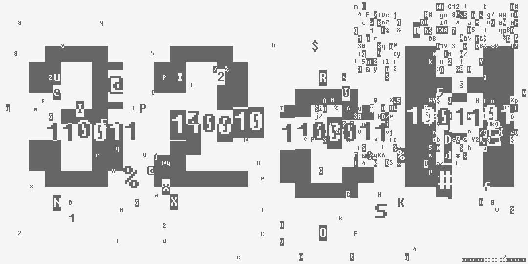 составные числа 32cm