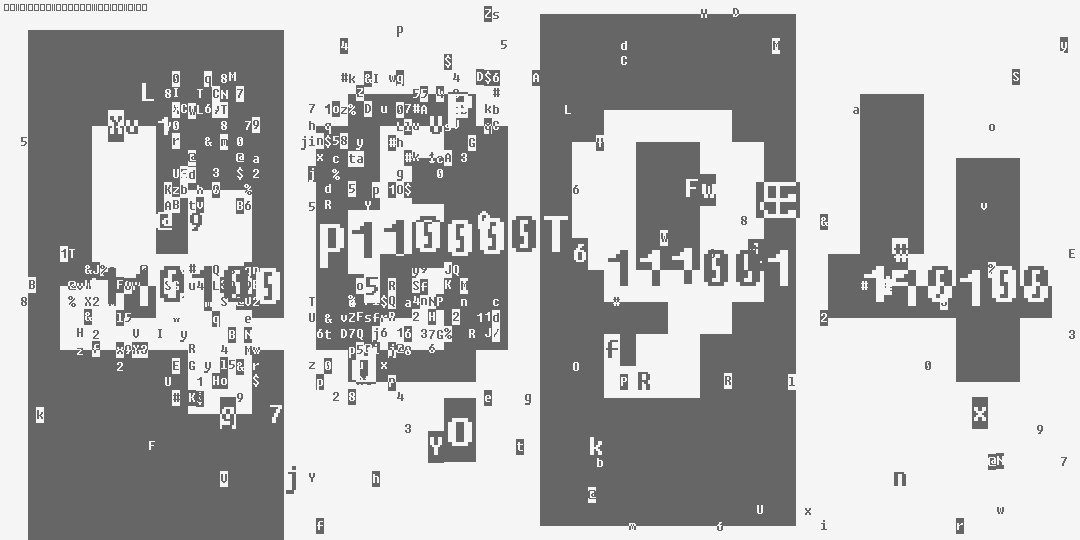 число четыре тысячи девяносто четыре