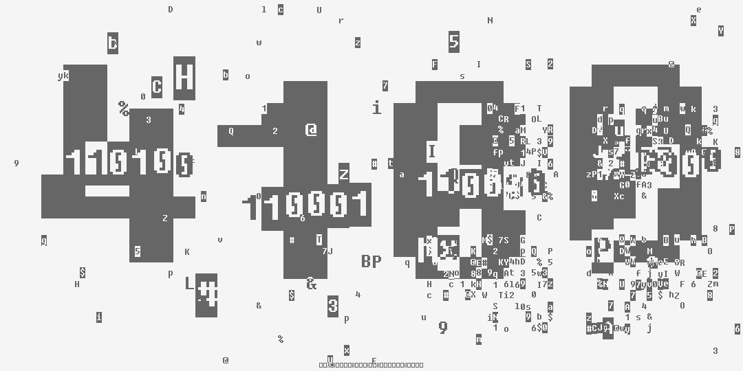 число четыре тысячи сто