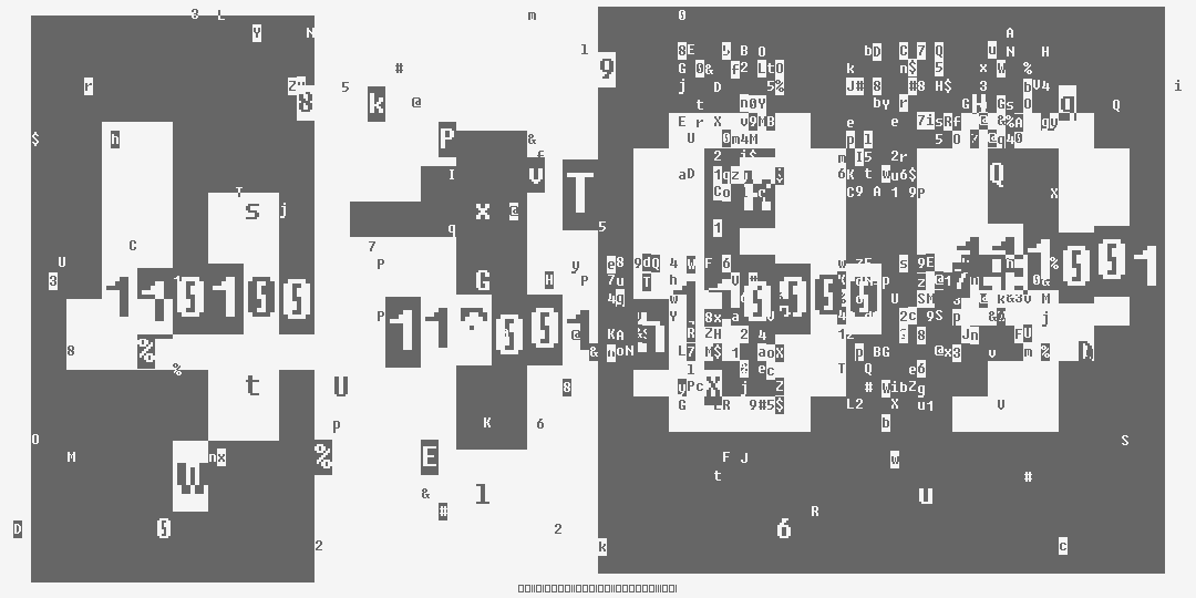 число четыре тысячи сто девять