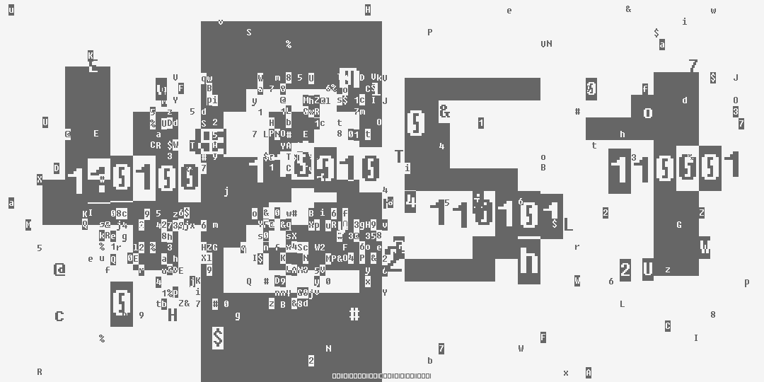 число четыре тысячи двести пятьдесят один