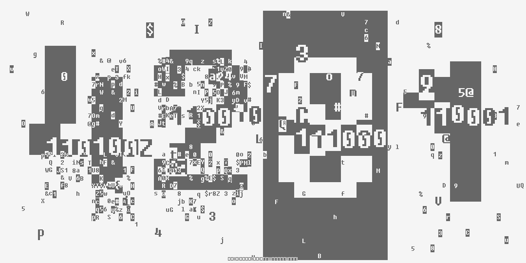 число четыре тысячи двести восемьдесят один