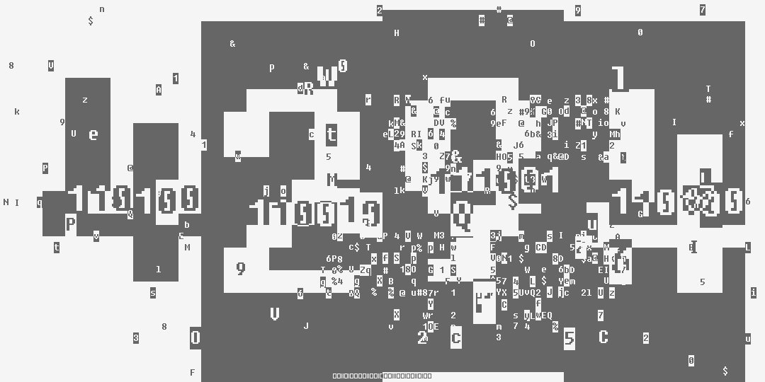 число четыре тысячи двести девяносто четыре