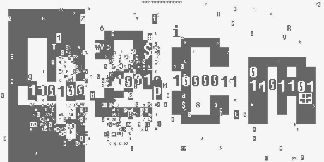 составные числа 42cm