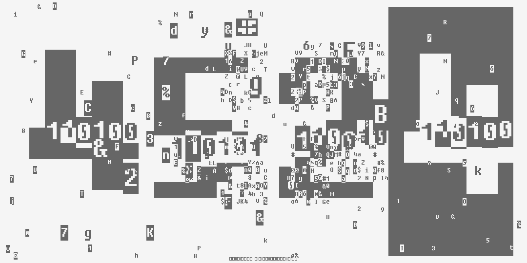 число четыре тысячи пятьсот двадцать четыре