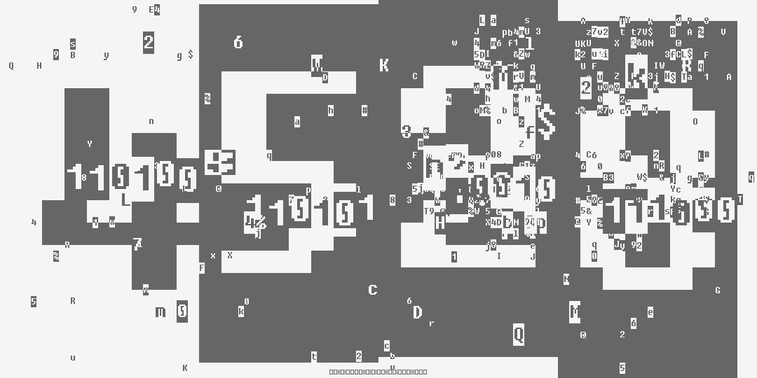 число четыре тысячи пятьсот двадцать восемь