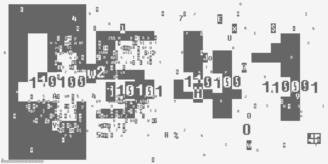 число четыре тысячи пятьсот сорок один