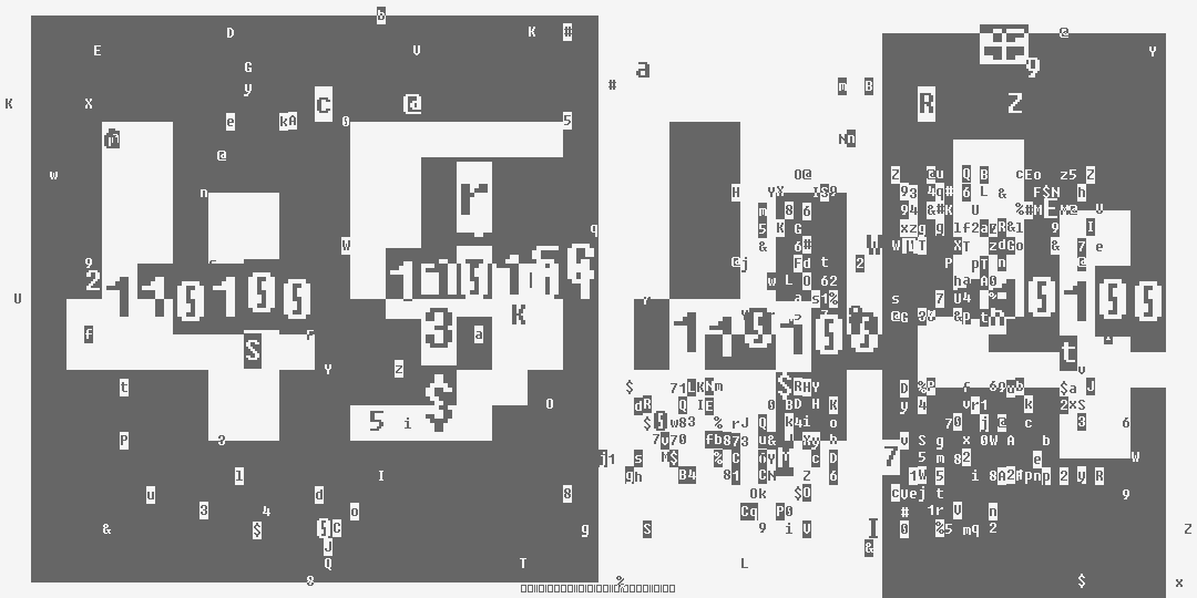 число четыре тысячи пятьсот сорок четыре