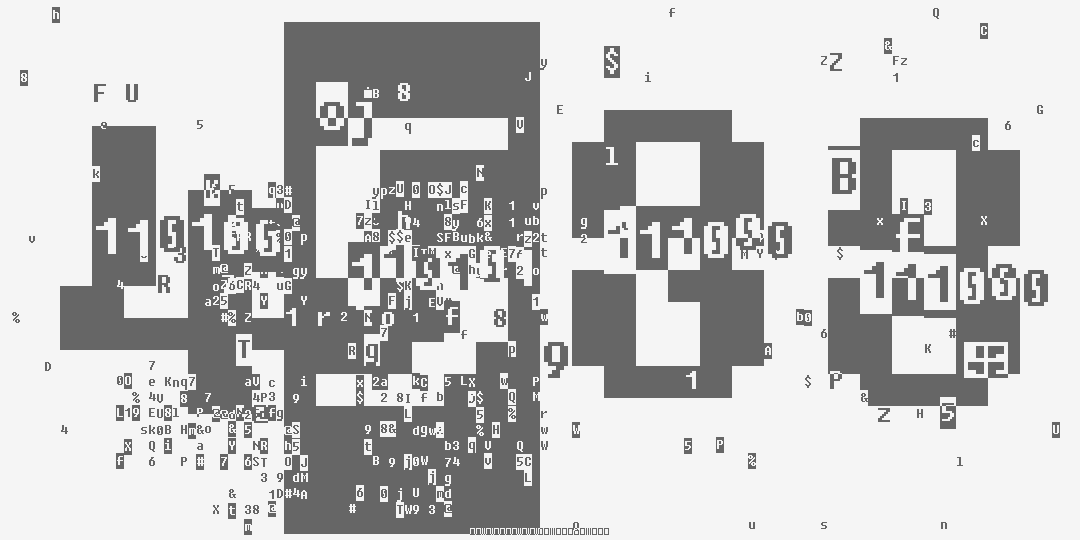 число четыре тысячи пятьсот восемьдесят восемь