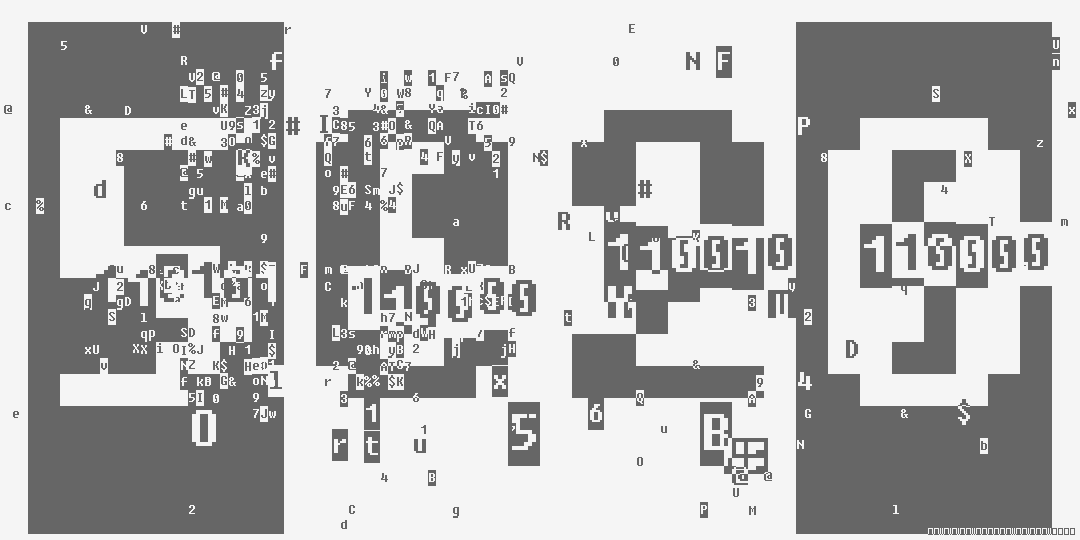 число пять тысяч двадцать