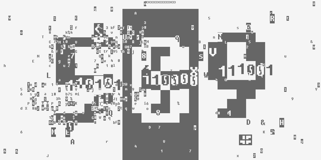 число пятьсот девять