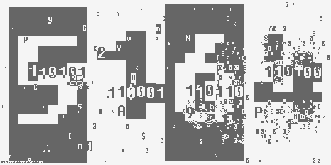 число пять тысяч сто шестьдесят четыре