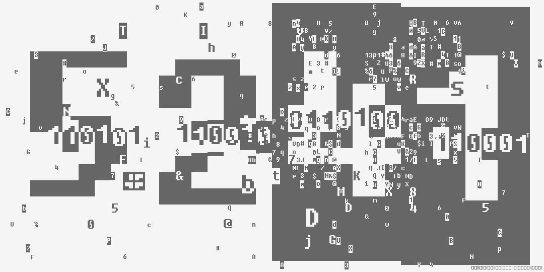 число пять тысяч двести сорок один