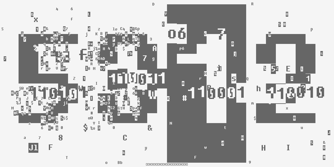 число пять тысяч триста двенадцать