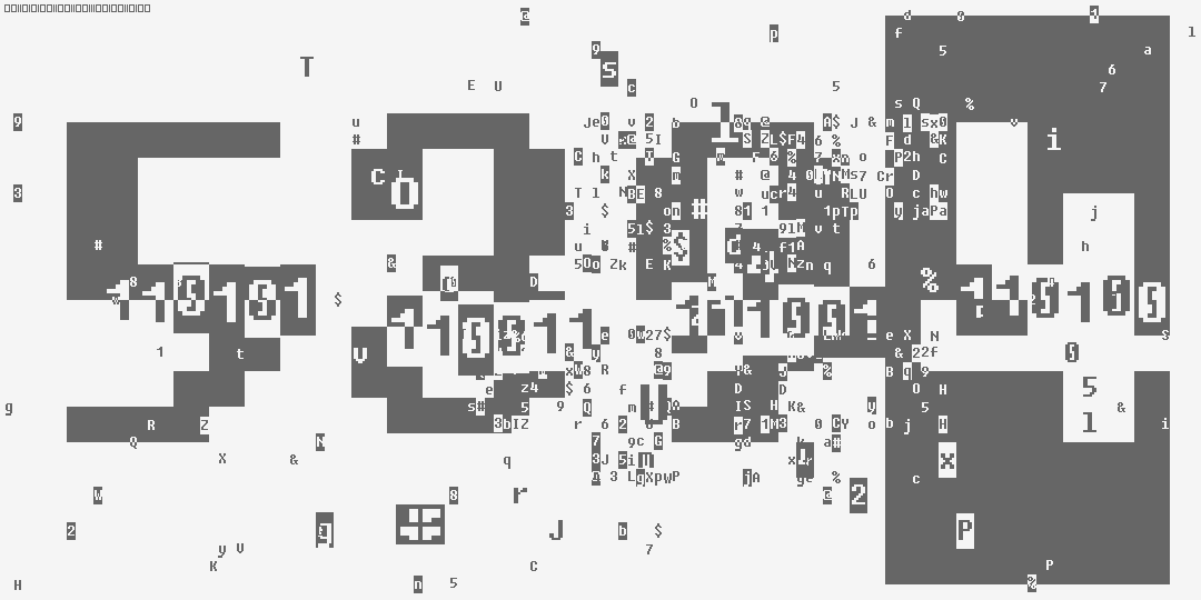 число пять тысяч триста девяносто четыре